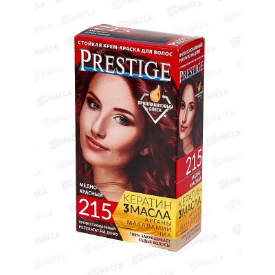 Престиж 215 медно-красный+бальзам для окрашенных волос 15мл *20 Престиж 215 медно-красный+бальзам для окрашенных волос 15мл *20