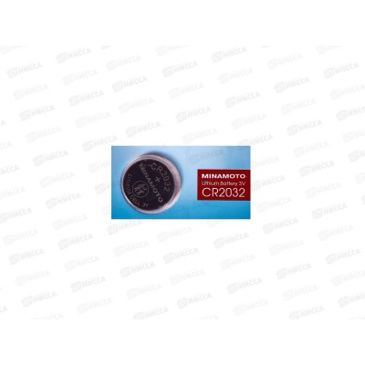 Батарейки МИНАМОТО CR-2032 BP-5 *5/100 Батарейки МИНАМОТО CR-2032 BP-5 *5/100