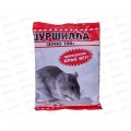 ШУРШИЛЛА зерно от грызунов 100г *50 ШУРШИЛЛА зерно от грызунов 100г *50