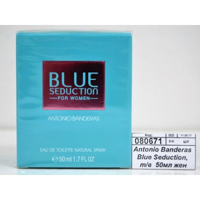 Antonio Banderas Blue Seduction, туалетная вода 50мл женская М Antonio Banderas Blue Seduction, туалетная вода 50мл женская М