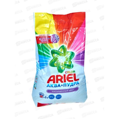 АРИЭЛЬ автомат 3кг Колор *6