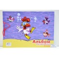 Альбом для рисования 40 листов СБ Петушок-аквалангист, сутаж (27) *20