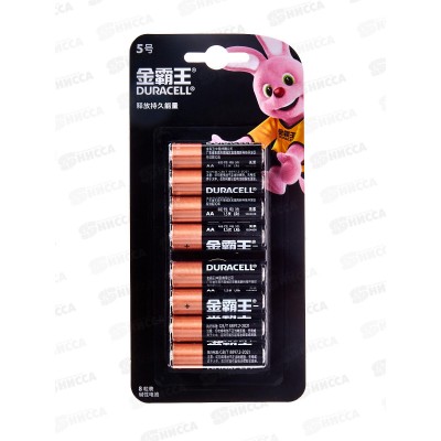 Батарейка DURACELL MN1500 LR6 8шт *12