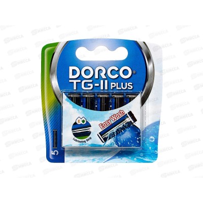 DORCO TG-II Plus 5 сменные кассеты 2 лезвия TNA3050