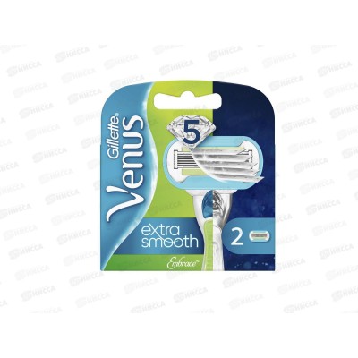 Жиллет ВЕНУС Embrace катридж 2шт. *2/4/20 Жиллет ВЕНУС Embrace катридж 2шт. *2/4/20