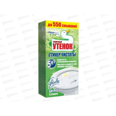 Туалетный Утенок стикер чистоты Цитрус *24 Туалетный Утенок стикер чистоты Цитрус *24