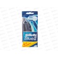 Жиллет Станки BLUE II с увлажняющей полоской 10шт *24/72 Жиллет Станки BLUE II с увлажняющей полоской 10шт *24/72