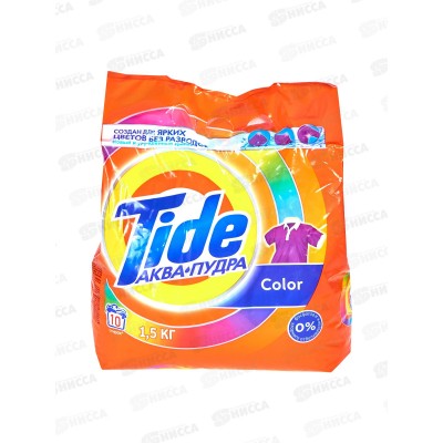ТАЙД  автомат 1,5кг Колор *10