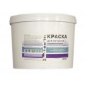 Краска водоэмульсионная для потолков Святозар 15кг Краска водоэмульсионная для потолков Святозар 15кг