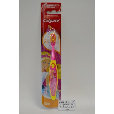 Зубная щетка КОЛГЕЙТ Smiles дет 2-5 лет
