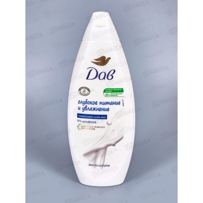 ДАВ крем-гель для душа 250мл Питание и увлажнение *12 ДАВ крем-гель для душа 250мл Питание и увлажнение *12