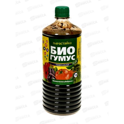БИО МАСТЕР Биогумус 1л универсальная подкормка *12
