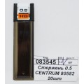 Стержень 0.5 CENTRUM 80582 20 штук *24/144/2592