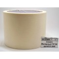Скотч Малярный 75*30 арт015 24/6