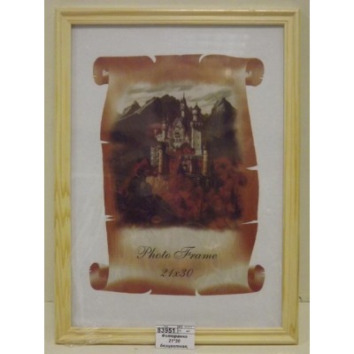 Фоторамка 21*30 беcцветная, 3N92 *20