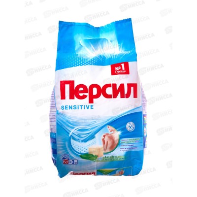 ПЕРСИЛ стиральный порошок 3кг Сенсетив автомат *4