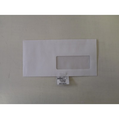 Конверт 110*220 Декстрин, белый, правое окно, 1836 *1000