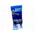 Жиллет Станки BLUE II с увлажняющей полоской 5шт *24