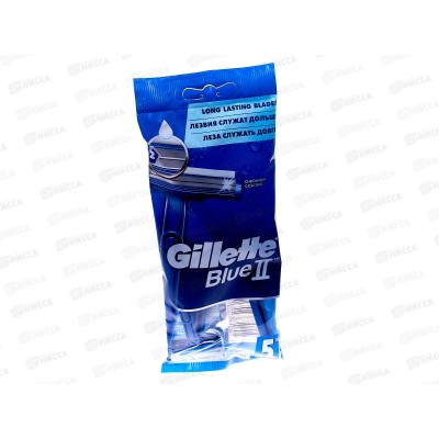 Жиллет Станки BLUE II с увлажняющей полоской 5шт *24 Жиллет Станки BLUE II с увлажняющей полоской 5шт *24