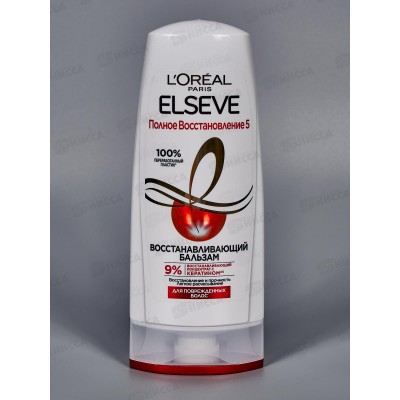 ЭЛЬСЭВ бальзам-ополаскиватель 200мл Полное восстановление *12 ЭЛЬСЭВ бальзам-ополаскиватель 200мл Полное восстановление *12