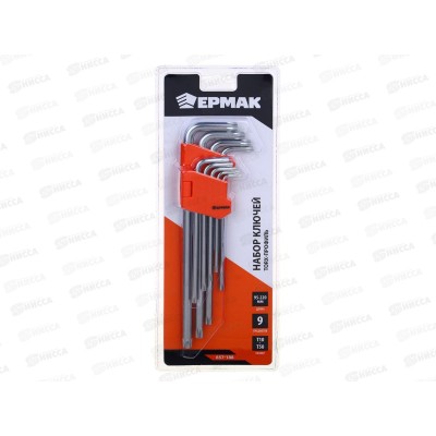 Набор ключей TORX-профиль 9предметов 657-188 г