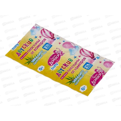 ДОМОВОЙ пластины от комаров Спокойной ночи малыш с экстрактом эвкалипта *300 ДОМОВОЙ пластины от комаров Спокойной ночи малыш с экстрактом эвкалипта *300