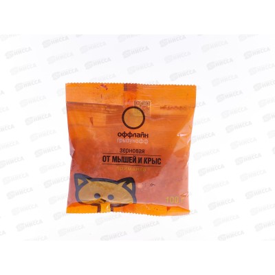 ГРЫЗУНОФФ зерно в пакете 100гр *50 ГРЫЗУНОФФ зерно в пакете 100гр *50