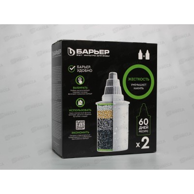 Картридж Barrier-6NG упаковка 2 шт*18