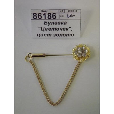 Булавка &quotЦветочек&quot, цвет золото 165715
