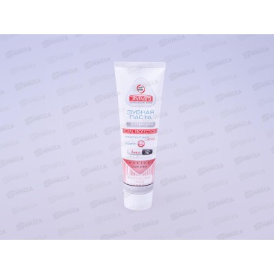 ЗНАХАРЬ зубная паста TOTAL PROTECTION 100гр. *24 0226 ЗНАХАРЬ зубная паста TOTAL PROTECTION 100гр. *24 0226