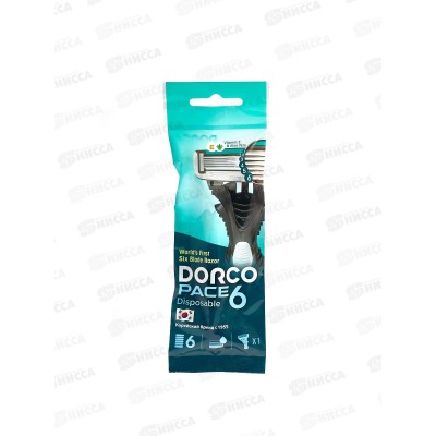 DORCO PACE6 одноразовые станки 1 штука 6 лезвий плавающая головка увлажняющая лента *10/60/480