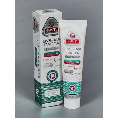 ЗНАХАРЬ зубная паста Профилактика пародонтита и гингивита 124гр в футляре *20 0274 ЗНАХАРЬ зубная паста Профилактика пародонтита и гингивита 124гр в футляре *20 0274