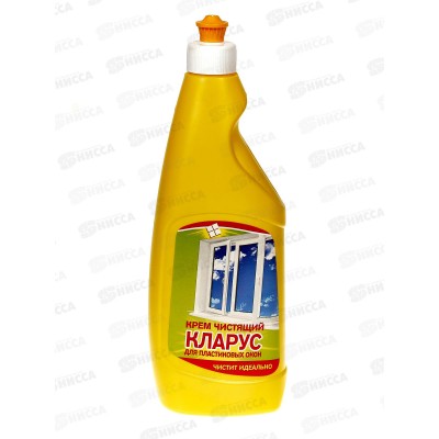 КЛАРУС крем для пластиковых окон *16 Бахташ КЛАРУС крем для пластиковых окон *16 Бахташ