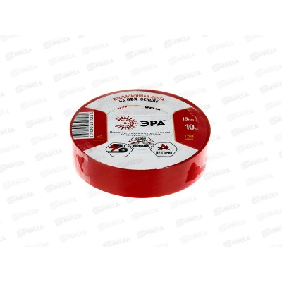 Изолента ЭРА 15мм, 10м красный *10/200