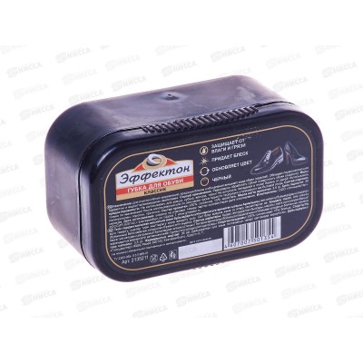 ЭФФЕКТОН Губка для обуви Классик черная*12/144 ЭФФЕКТОН Губка для обуви Классик черная*12/144