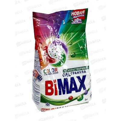 БИМАКС Compact автомат  Колор 3кг *4  /522-1