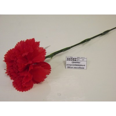 Цветы искусственные 46см гвоздика красная *10 183274