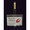Решетка Походная 30*22 *3см *1/32  610-006