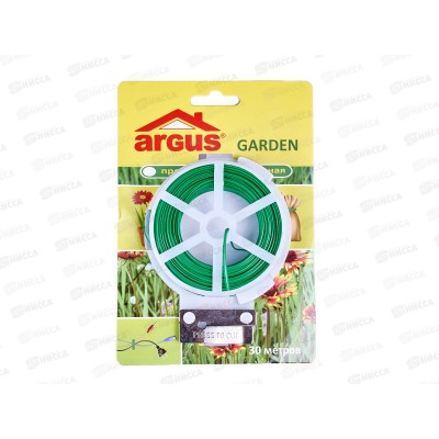 АРГУС Garden Проволока для подвязки растений 30м *50 АРГУС Garden Проволока для подвязки растений 30м *50