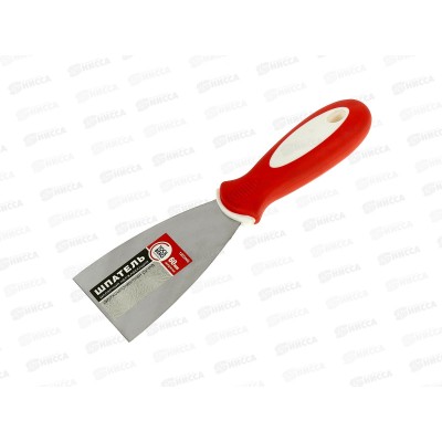 Шпатель малярный 60мм двухкомпонентная ручка 1203006 Шпатель малярный 60мм двухкомпонентная ручка 1203006