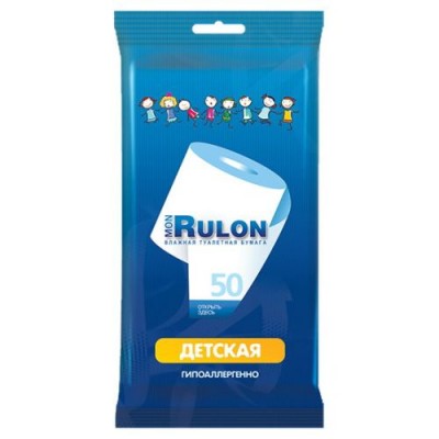 Mon Rulon влажная туалетная бумага детская 50шт *28 48329 Mon Rulon влажная туалетная бумага детская 50шт *28 48329