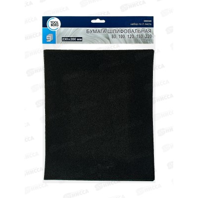 Шлифовальная бумага водостойкая набор 230*280 10шт  2204020