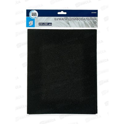 Шлифовальная бумага водостойкая 230*280 зерно   80 10шт,  2204080  *100