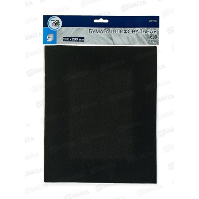 Шлифовальная бумага водостойкая 230*280 зерно  600 10шт,  2204600   *100
