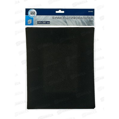 Шлифовальная бумага водостойкая 230*280 зерно 800 10шт, 2204800 *100 Шлифовальная бумага водостойкая 230*280 зерно 800 10шт, 2204800 *100
