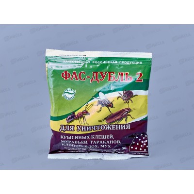 Фас Дубль 125г  *90 Фас Дубль 125г  *90