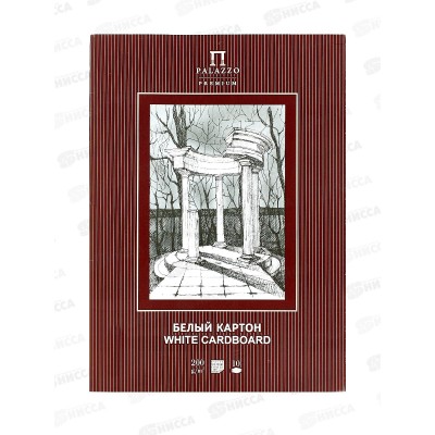 Картон Белый А3 ЛХ 10листов Беседка (БКД/3) *20 Картон Белый А3 ЛХ 10листов Беседка (БКД/3) *20