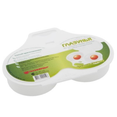 Контейнер для приготовления яиц в СВЧ &quotГЛАЗУНЬЯ&quot (для 2-х яиц) С452 *50