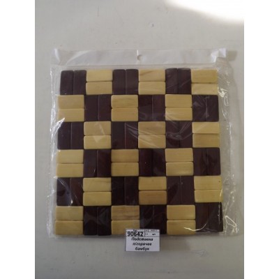 Подставка под горячее бамбуковая "Клетка" 20*20см GD007-3 888-028 г Подставка под горячее бамбуковая "Клетка" 20*20см GD007-3 888-028 г