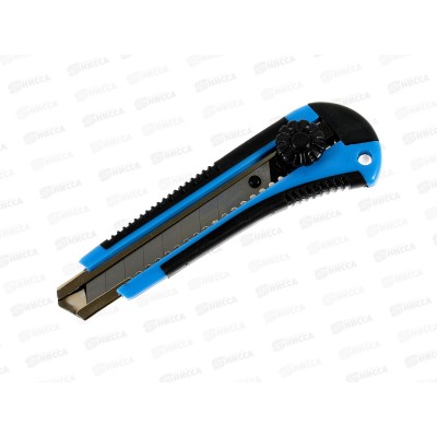 Нож широкий 18мм Профи  2701007 *12/144